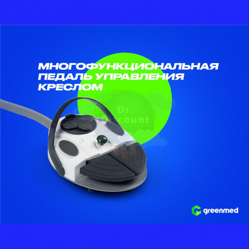 Стоматологическая установка с верхней подачей инструментов и комплектом наконечников