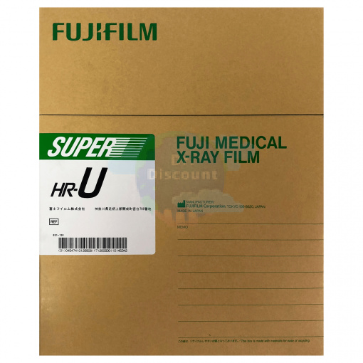 Плёнка рентгеновская Super HR-U 15*30 см 100 листов